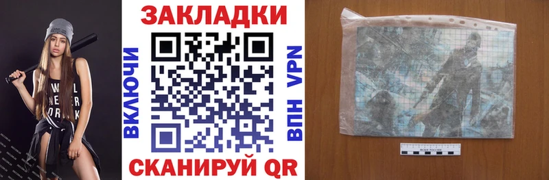 Продажа наркотиков Туринск Alpha-PVP  Кокаин  МЕФ  Галлюциногенные грибы  Марихуана 