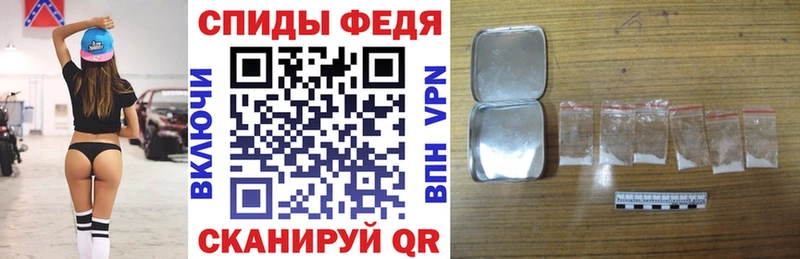 Amphetamine VHQ  где купить   Туринск 