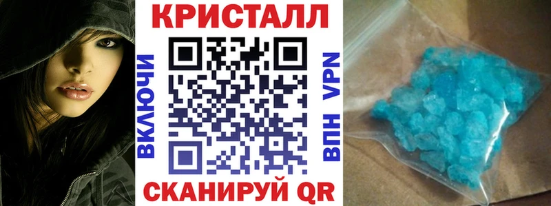 Amphetamine Розовый Туринск