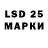 Марки NBOMe 1,5мг Vitaliy Loboyko