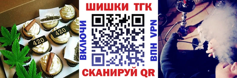 blacksprut маркетплейс  Туринск  Cannafood конопля 