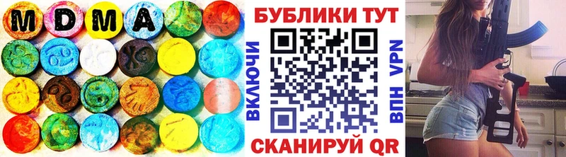kraken рабочий сайт  Туринск  ЭКСТАЗИ louis Vuitton 