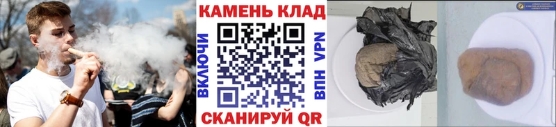 ГАШИШ убойный Туринск