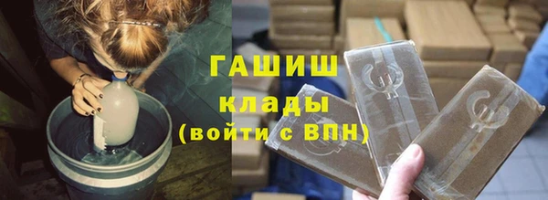 ГАЛЛЮЦИНОГЕННЫЕ ГРИБЫ Аркадак