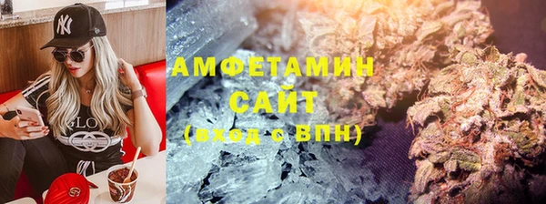 ПСИЛОЦИБИНОВЫЕ ГРИБЫ Армянск