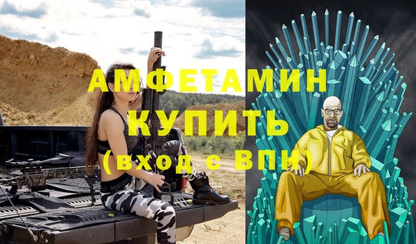 ГАЛЛЮЦИНОГЕННЫЕ ГРИБЫ Аркадак