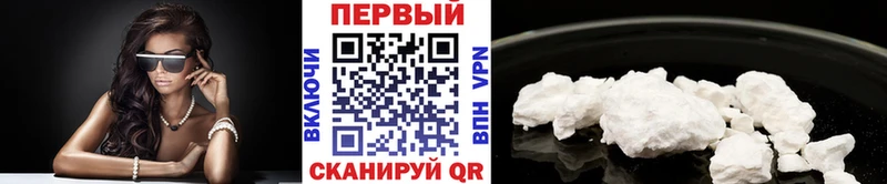 Первитин Декстрометамфетамин 99.9%  Туринск 