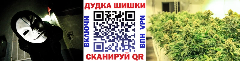 МАРИХУАНА MAZAR  цены   hydra ссылки  Туринск 